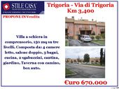 StileCasa